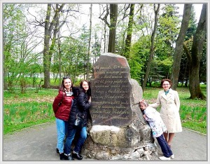 4.-Гуцко-Ольга-2018