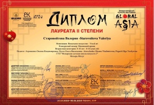 BSFiJvyF_ypHi5NtHEfNbV09wtyFjBx3hfQK0_LlCqbWvpN7Kv0GtVU04EKT0o56BUFd34mI6bnY0JzmW7M8C690