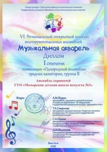 IMG-0031976fbbe72f6dc5dceebbbbaebb92-V