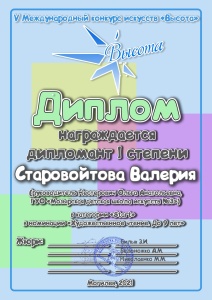 IMG-00ae0a7bb17012fbe581a48c170a56d7-V