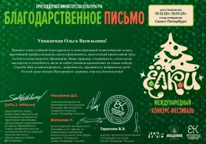 IMG-04eff8cd717c4abc1640b1c34df3cd5b-V