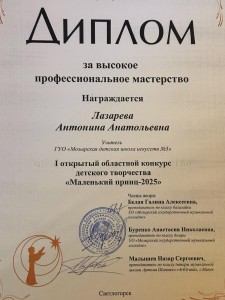 IMG-0657fedcdca0ae2e17289cabd569c50a-V