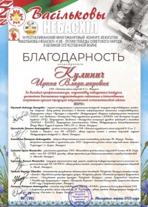 IMG-06bfb7ccd21daafb7ebe1c925e4dcf6f-V