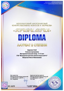 IMG-08bdfe255e3898e5b40a77fe706b9a1f-V