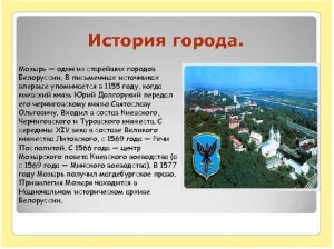 IMG-0b346fdaa1b1f9691f5c37a1c582a996-V