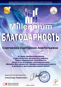 IMG-0b5ccd965a24291aef045d6c37d2882a-V