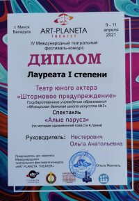 IMG-0ec6e4a52404af87515019357d82725d-V