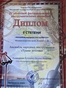 IMG-0fb306e88f6325ba64598d9613a3bb56-V