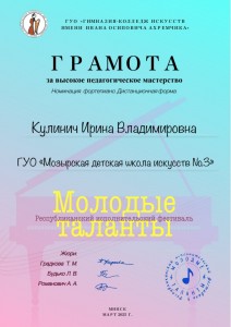 IMG-0fdd8e64c5ed88893d5aee708d4974f8-V