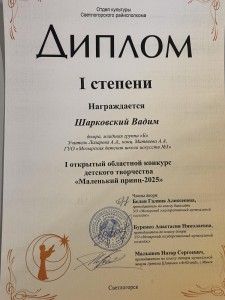 IMG-10101d033b8fccfaf8a53431a78e54a1-V