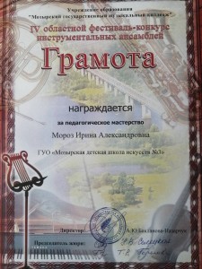 IMG-1032b6ee253df8cc78bf6ebd9616676a-V