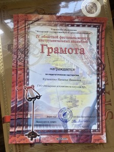 IMG-1467d954a81fe44234684174eff1125c-V