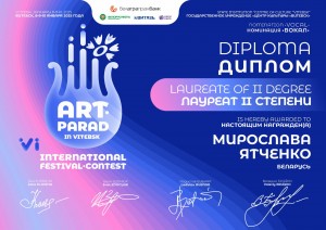 IMG-14d257743dcc7b128a10251c8f96b25f-V