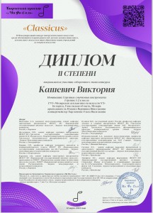 IMG-18cfc94793dfec4041af14bcce9d595b-V