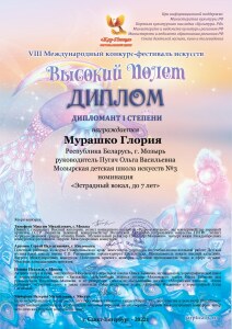 IMG-18db59df31ed66c93fa8a86df1a584ff-V