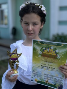 IMG-19707e2461fd882191c79a876fe90672-V