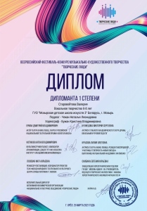 IMG-1ae836b1989e7546063c9c7cd55e08ed-V