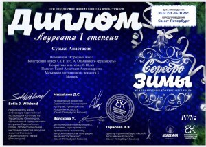 IMG-1b3f3af40a53c16855b16286c6b70e68-V