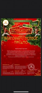 IMG-1b5bb03b9b51e53e527745fde1006a72-V