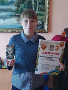 IMG-1b7ead47d45476d8b8f694bc926e27d3-V