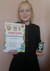 IMG-1bd310e6a463ce7f97430d9b4daf1da6-V