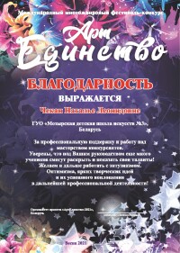 IMG-1bde65029900bbc84d7047a6600e6df2-V