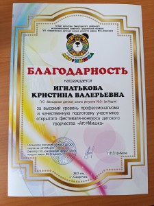 IMG-1f83a4c59a766005c8f604feae630794-V