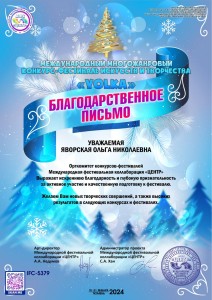 IMG-222df7f4c6b2c373a3a3361dcf1ffbf9-V