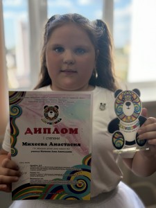 IMG-2323caab3e0c9e693a2aca6216be4677-V