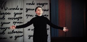 IMG-235d7078f9aecbd525f25e5066fe4bc0-V