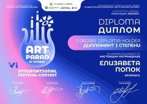 IMG-23de4f7481e5faeb30066a585f259e58-V