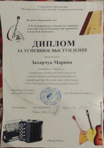 IMG-24437d25d14b908395ceebc585e82b8e-V