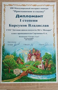 IMG-24bd9b2da85edb631e30eb09ba07d526-V