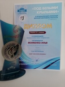 IMG-2675b084ba92c04c4e4ba2be2519b1b8-V