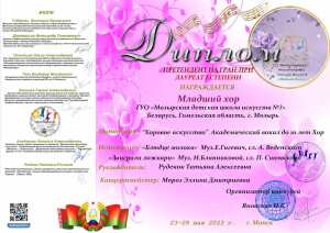 IMG-2a6cf1598fe36c741ab89a6fb29dfb67-V