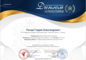 IMG-2b01e44092a445794d28c14ef771dfb1-V