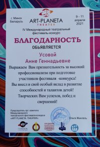 IMG-2bd7cd629833b9484ad607663b4c9d8c-V