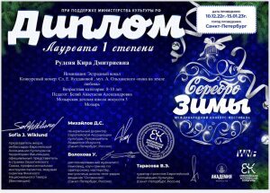 IMG-2c370cc1f8716a7c1a9deb7b1ec1f0c4-V