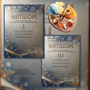 IMG-2da47992a0ff6d1a1c043beaa1bb24a6-V