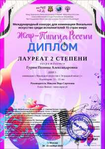 IMG-2e8ad34e69dfaf9afa2aebc5f32b98bc-V