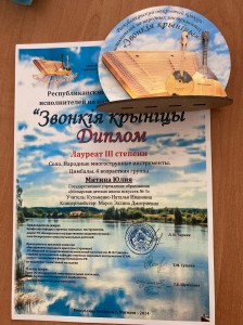 IMG-2fb659eb51b12ea202330672b155f245-V