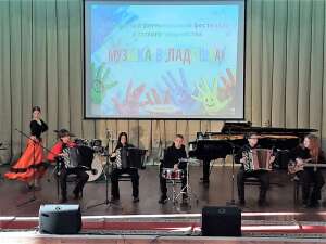 IMG-321d4402cf6b926724e76a0e72d01e84-V