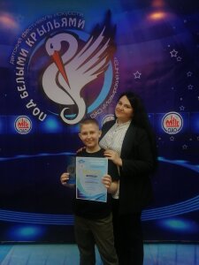 IMG-330452f40e7306a09b3b672872cf5a17-V