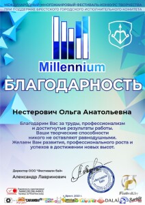 IMG-3367bfd0635abdf7b28a1637b2e09259-V