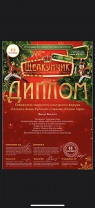 IMG-358e430948266e6ca6ff336823f8af4b-V