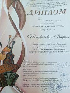 IMG-3888c34ee18a5c169ab3e4bb5c15b30d-V