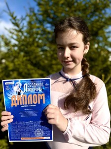 IMG-38c1c198d7658af82781f36df83e6dc9-V