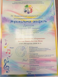 IMG-393fe315b780fcfe33abf5985ccc2f03-V