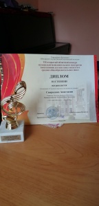 IMG-3c74e383dceefecb5ddb949ecf3636fe-V