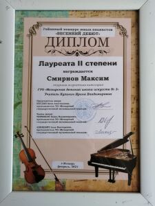 IMG-3c99a69982017550e386dd30693ea36b-V